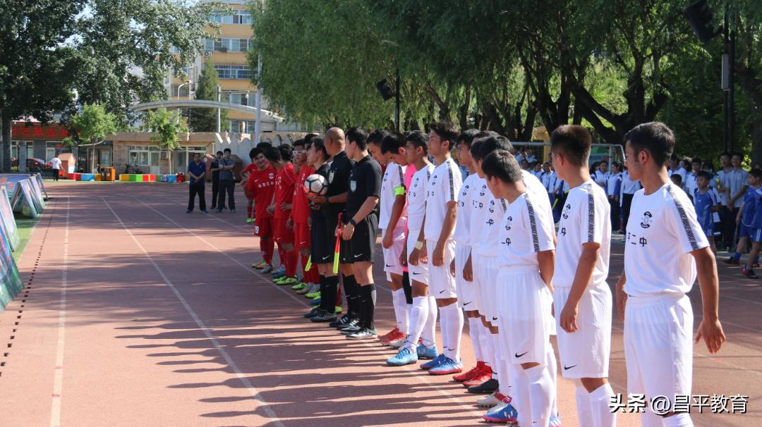 校园足球比赛世界杯,校园里的世界杯