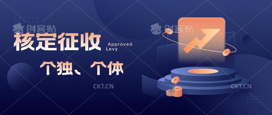 公司会遇到哪些税务问题,如果公司税务出问题谁负责任