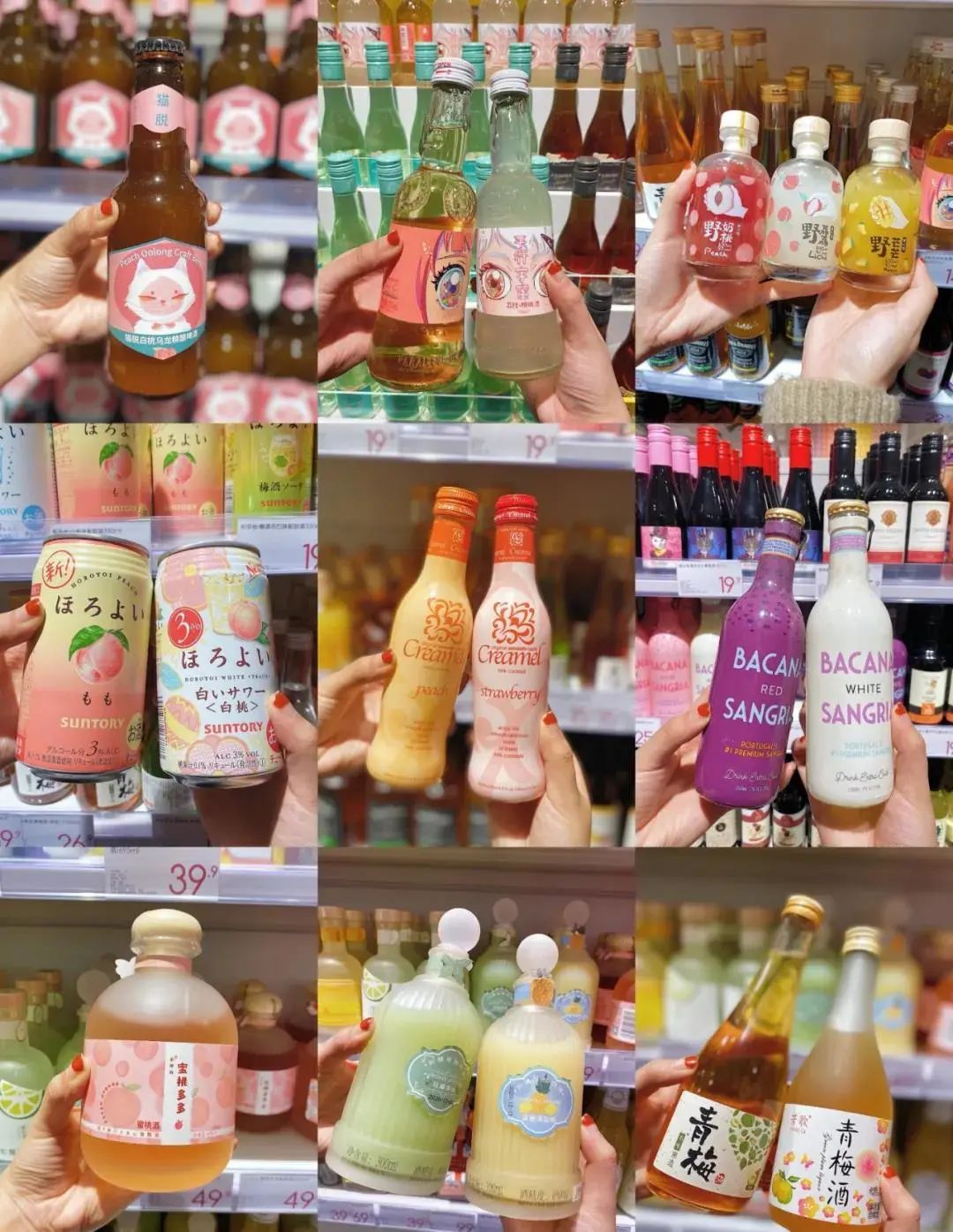 宁波万达潮玩,宁波潮玩店在哪