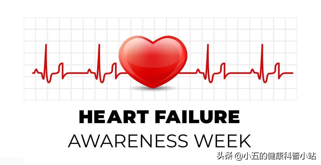 老人慢性心衰的治疗方法,老年人慢性心衰怎么办