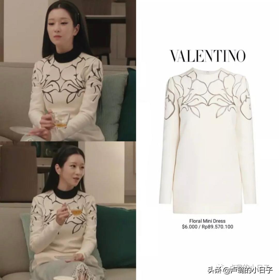 小三复仇勾搭总统女婿，除剧情，女主财阀级别的穿搭也值得一看