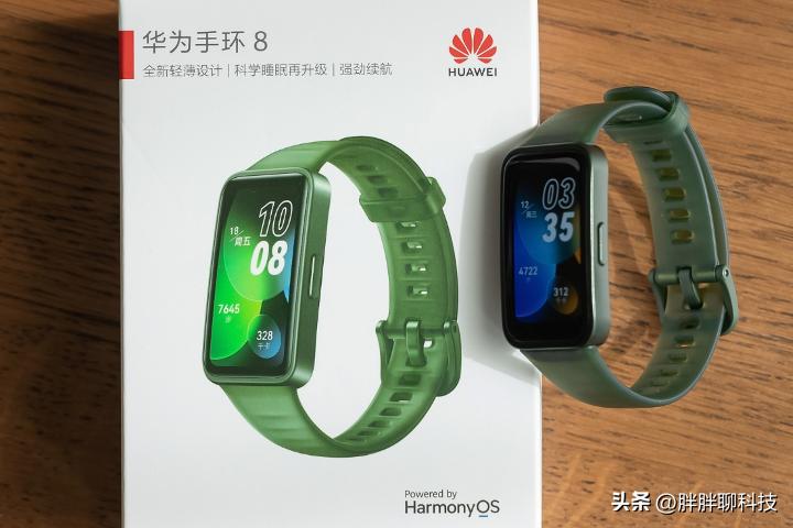 华为智能手环8测评,华为手环8最新款测评