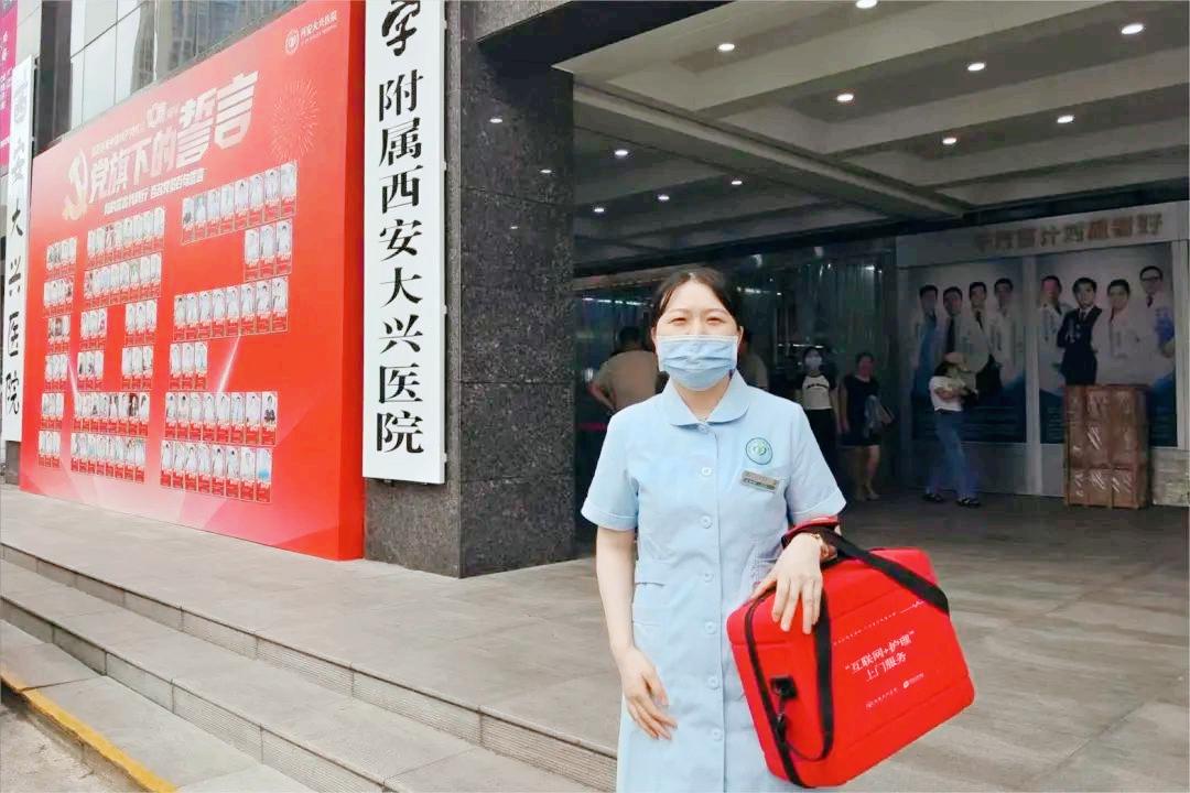 西安大兴医院专科护士,西安市大兴医院护士