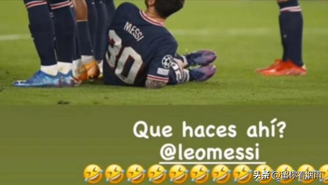 梅西世界杯名场面,世界杯梅西进球高空拍摄场面