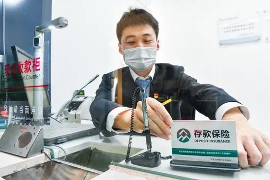 银行破产的话怎么办,银行破产夫妻双方存款怎么赔付