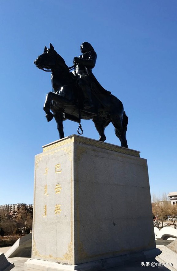 抗日战争女杰,抗日战场女司令