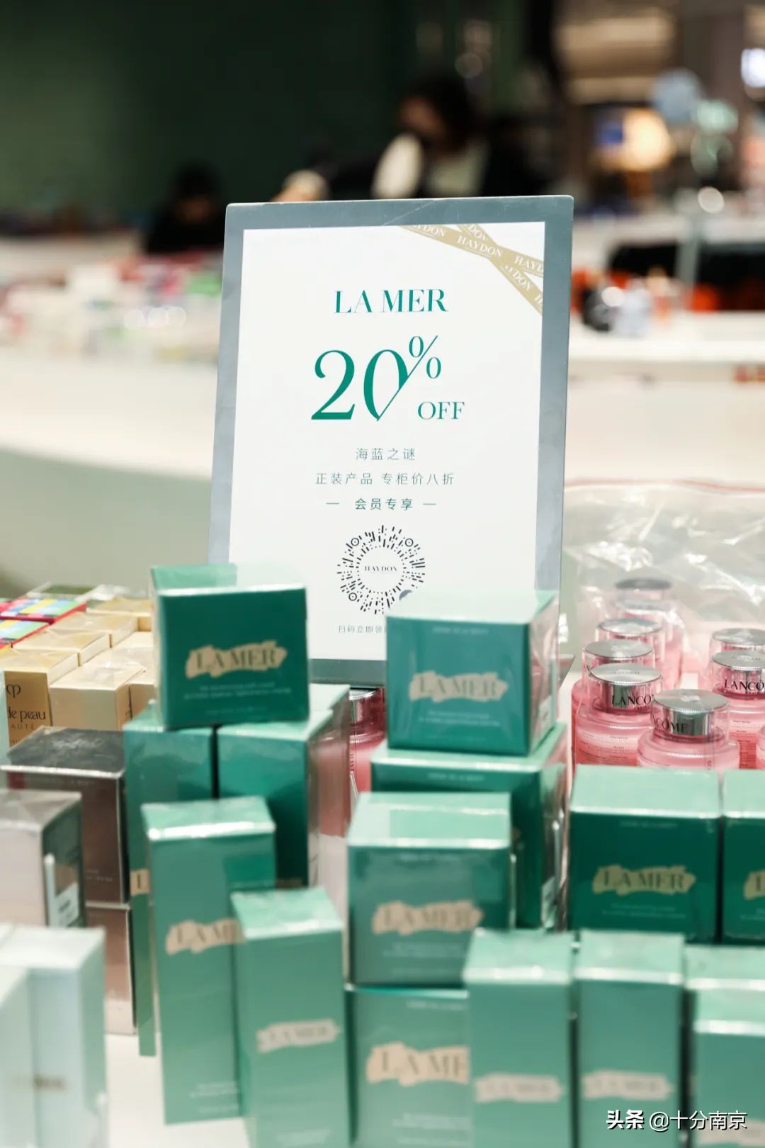 南京有哪些美妆集合店,极光美妆集合店