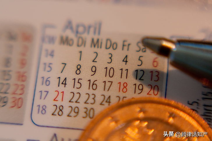 食品安全法买一赔十,食品安全法百姓要求赔一亿合理吗