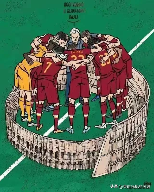 穆里尼奥率领罗马,穆里尼奥清洗罗马高龄高薪的队员