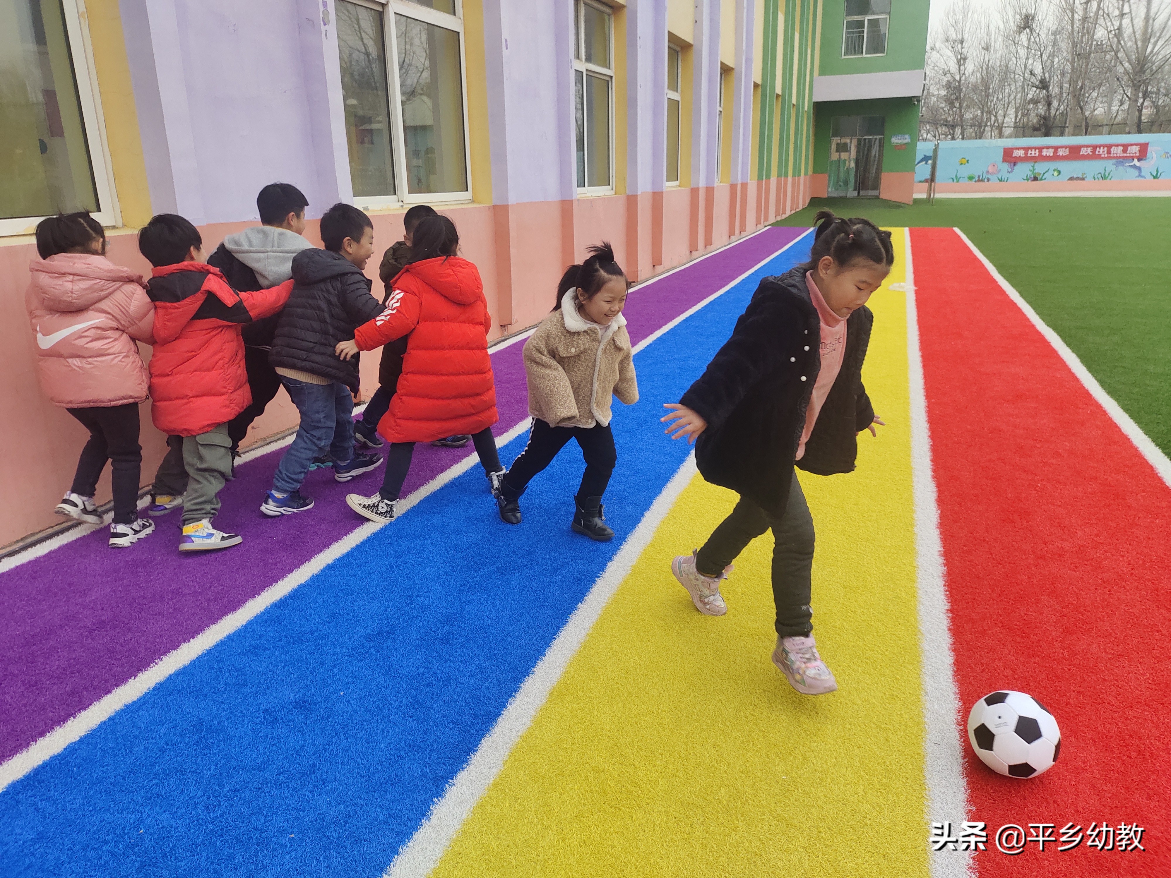 平乡县直一幼简介,平乡县直一幼