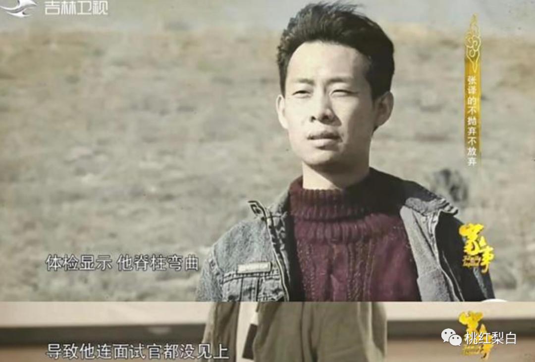 张译的演技特点和流派,圈内人如何评价张译的演技