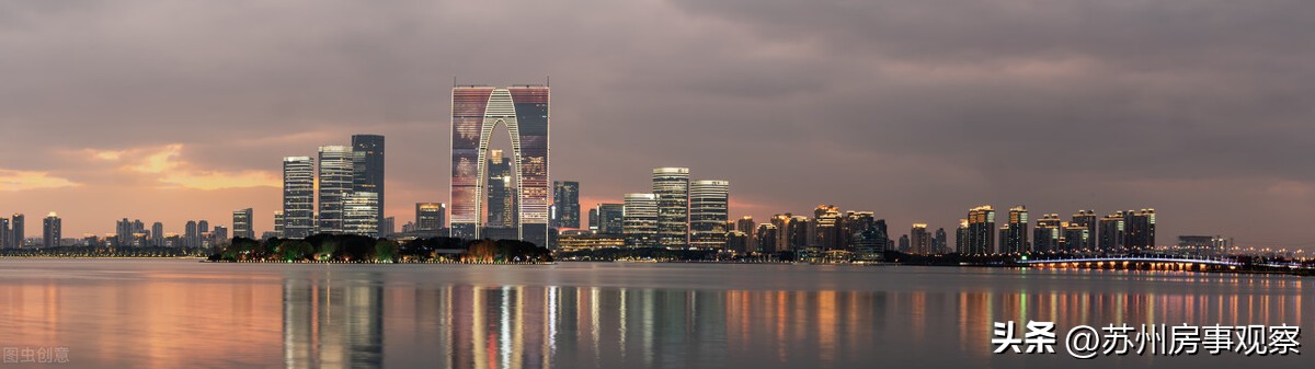 苏州工业与经济的发展,苏州工业园区发展变迁对比文章