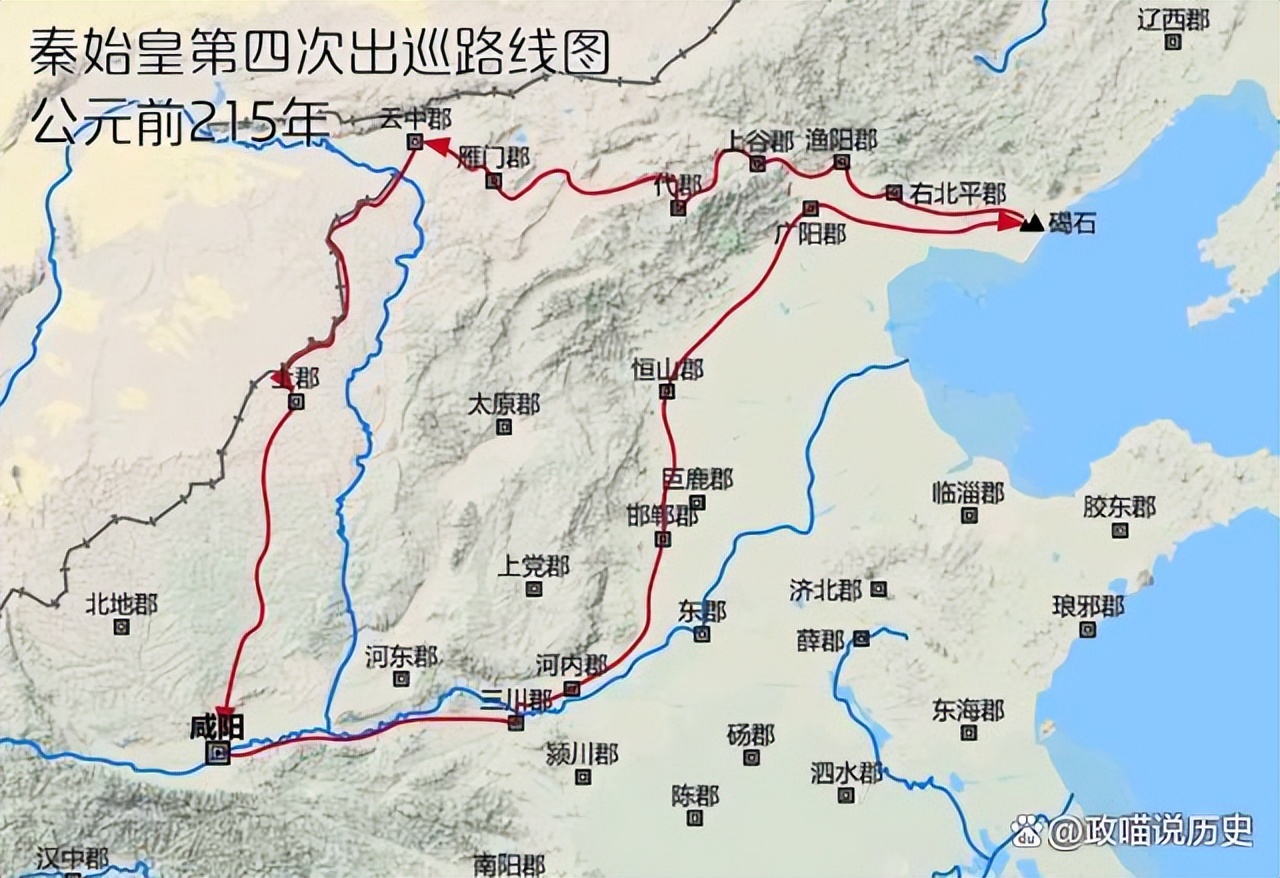 秦始皇统一后镇压几次叛乱,秦始皇统一后杀功臣