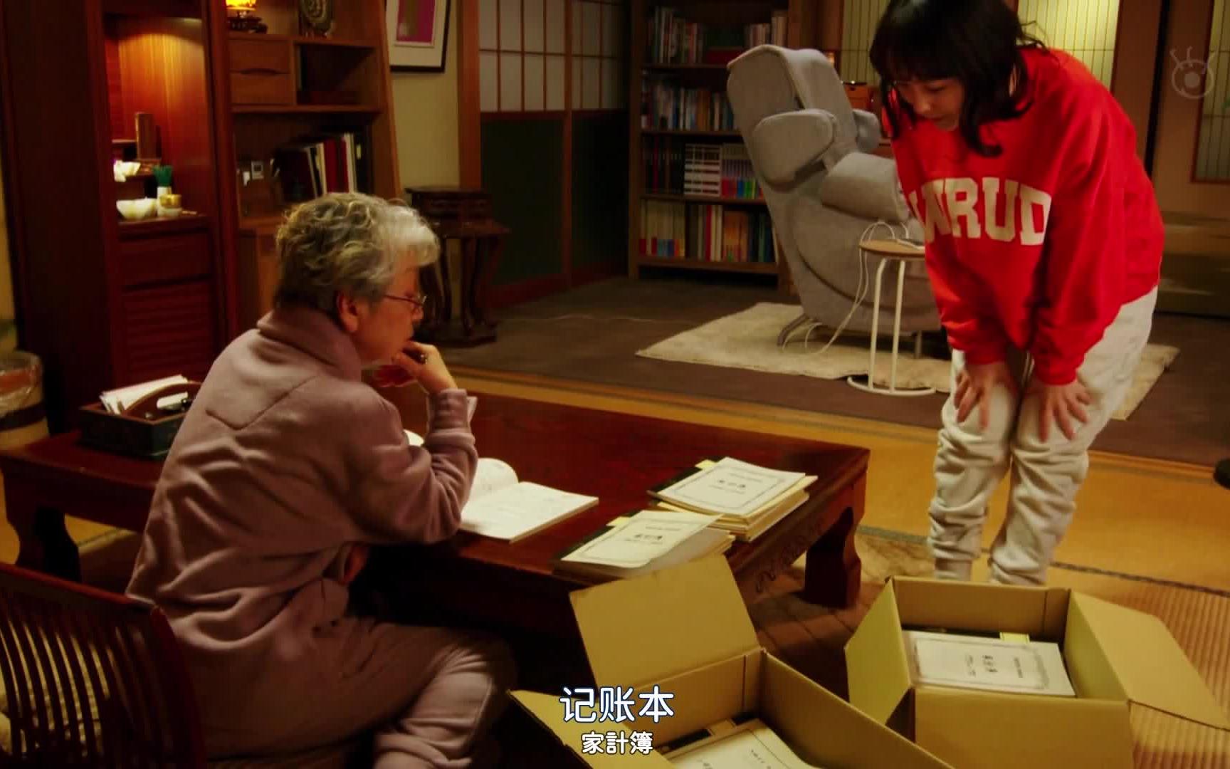 3个实用妙招让你存款暴增,从负债2w到存款20w我都做了什么