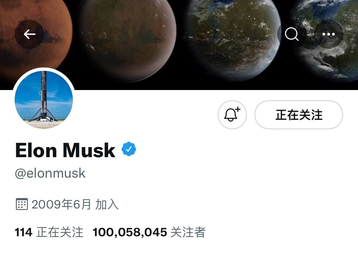 马斯克28岁成为亿万富翁,马斯克51岁生日