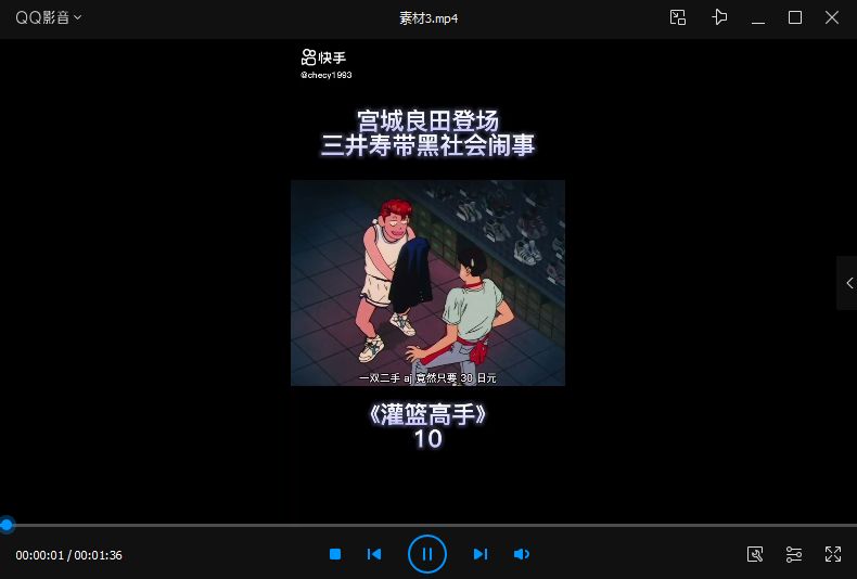 视频如何消音只留背景音乐并配音,视频消音教程去人声保留背景音乐