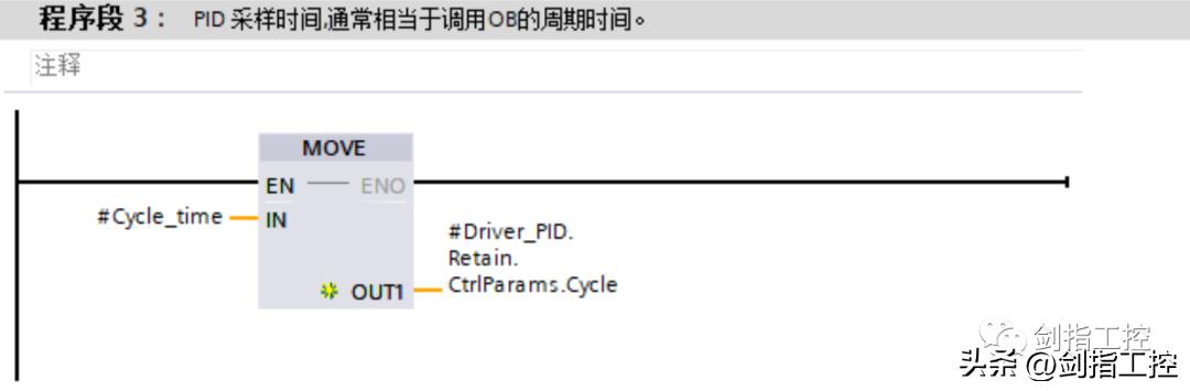 PID是什么及在TIA平台上的应用（附：PID模拟器）
