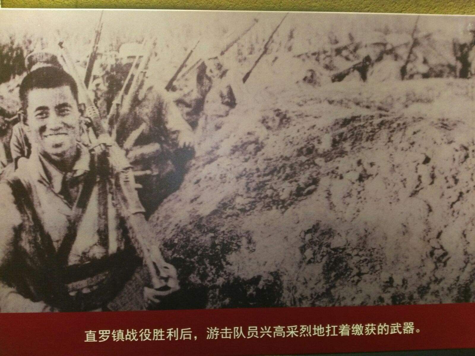 红军进攻被联络员叫停，团长大骂：他是叛徒