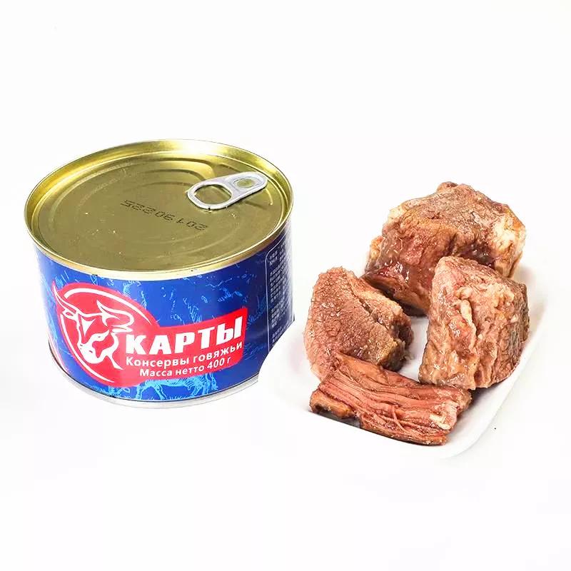 用料实在，口味纯正又好吃，让人既爱又纠结的俄罗斯美食