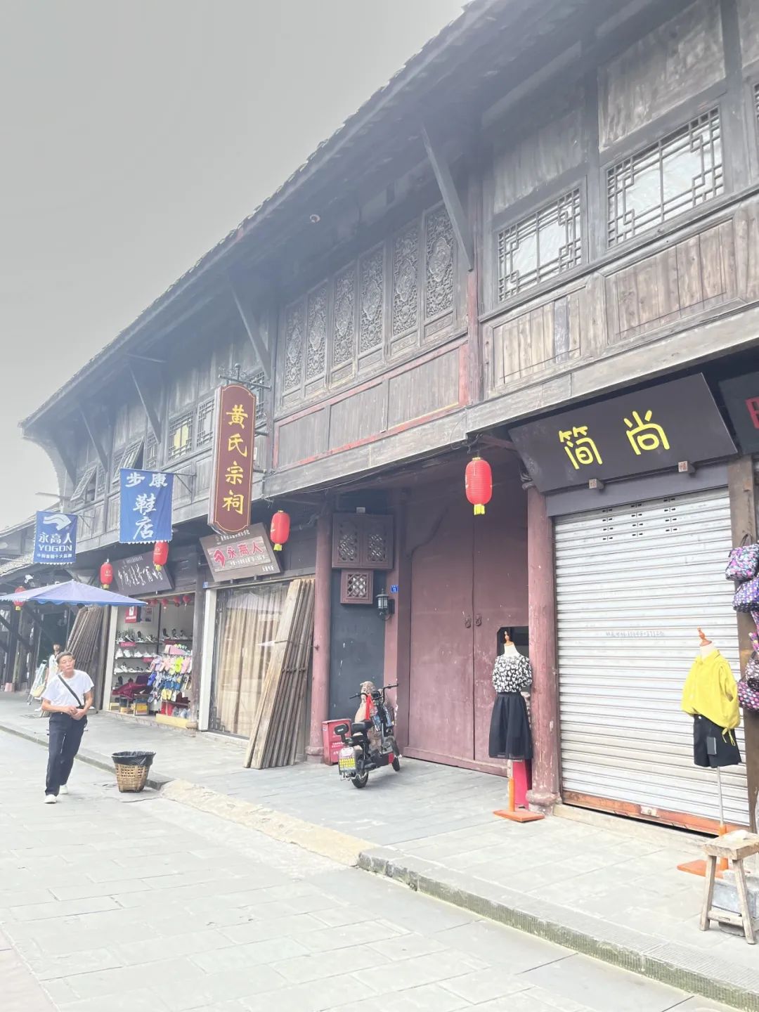 曾经繁华的小镇老街,曾经繁华的码头