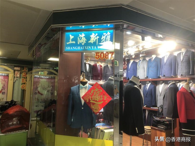 證實收訊下周一通關羅湖口岸眾商旅翹首迎客