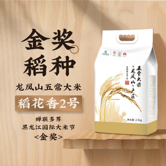 绌楃伯瀹氬埗浜斿父澶х背,绌楃伯瀹氬埗鑺辩敓娌瑰皬鐡惰