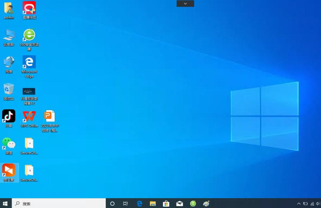 windows10密码忘了怎么用u盘解锁,如何解开windows10密码