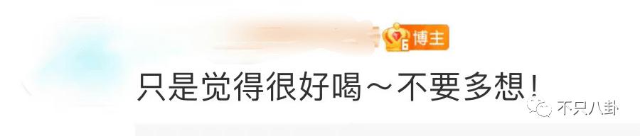 顶级网红逐梦娱乐圈，结果她被骂颜值太普通？