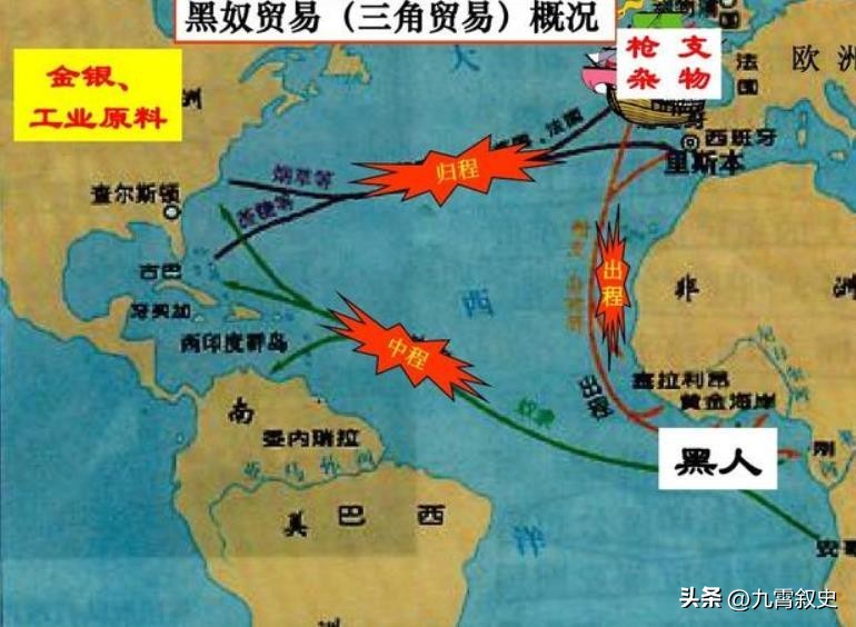 英国海军霸权史,英国海上霸权终结的战舰