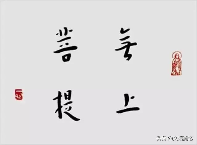 知名作家韩联社｜|一句弥陀做大舟—读《弘一大师文集•书信卷》