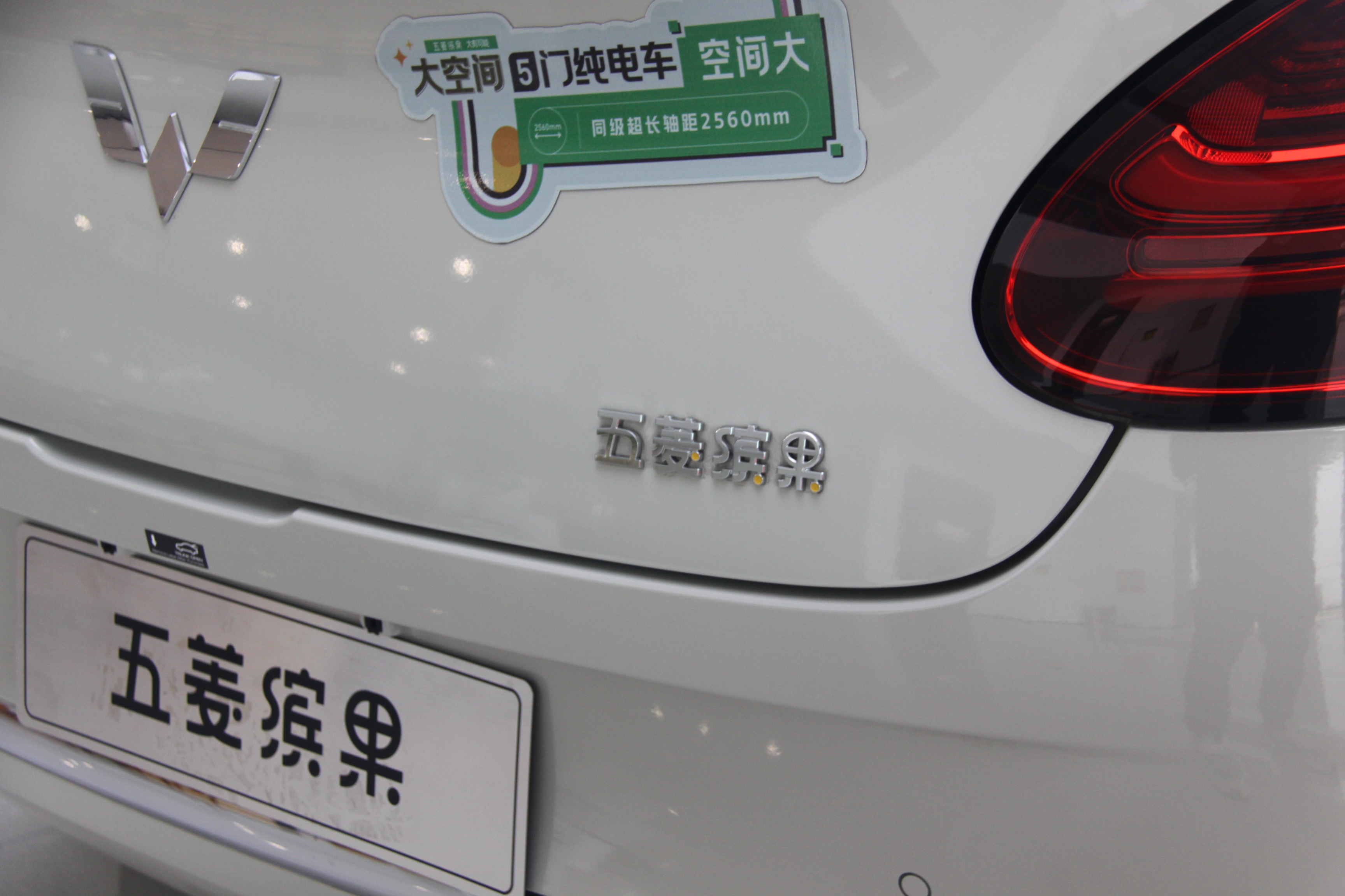 缤果买车攻略,朋友买车我送什么礼物好