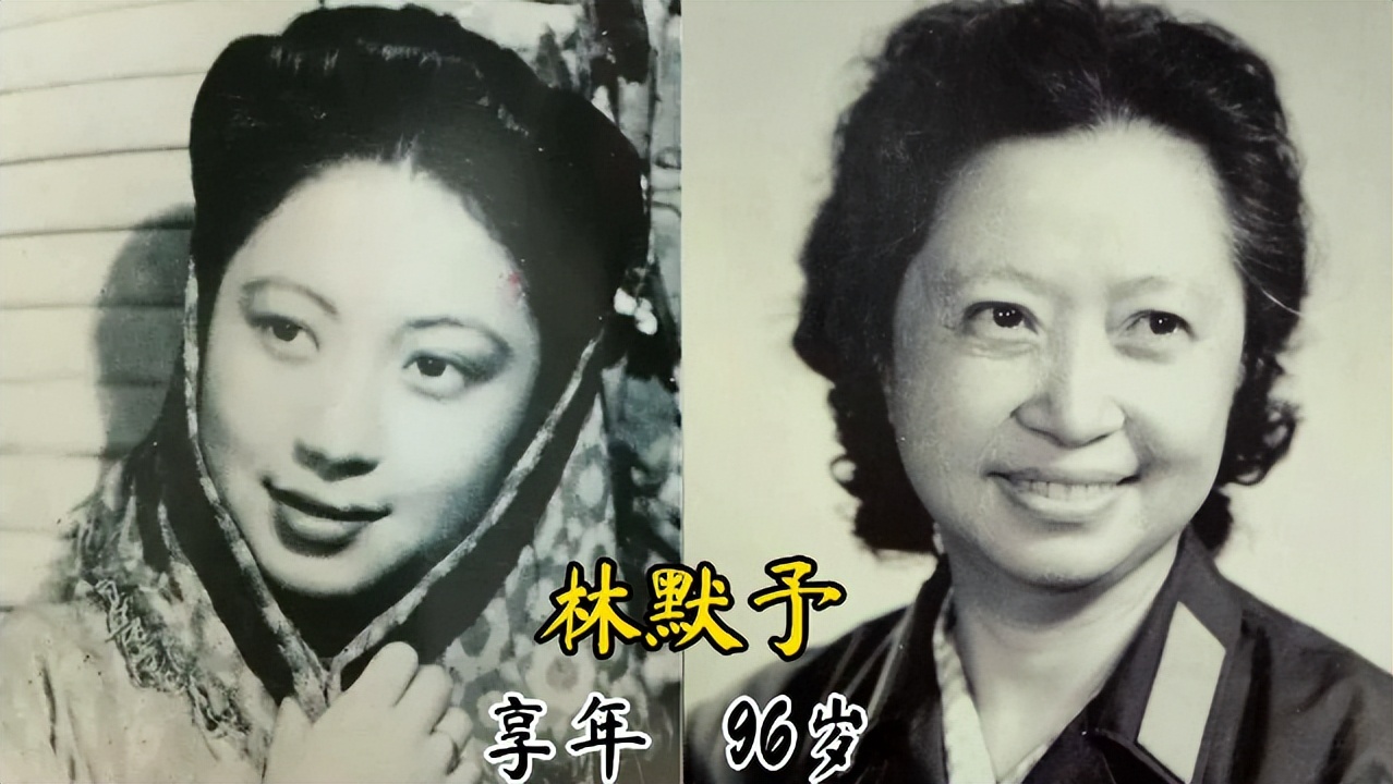 八位健在的老演员,18位已故的老演员有哪些