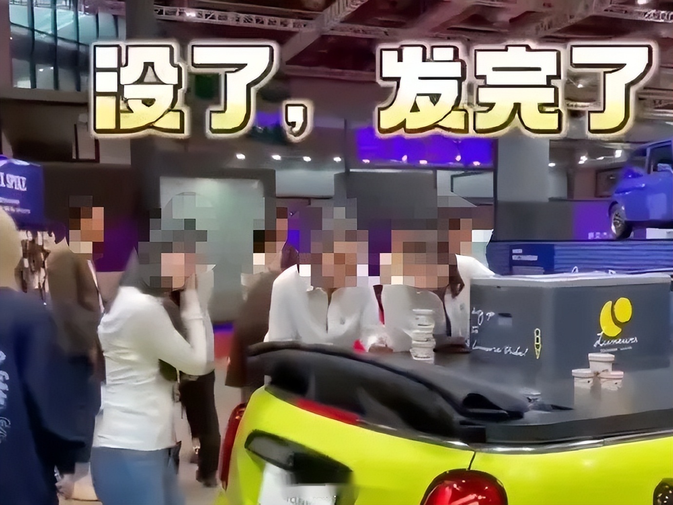 宝马对冰激凌事件最新态度,宝马官方回应冰淇淋事件