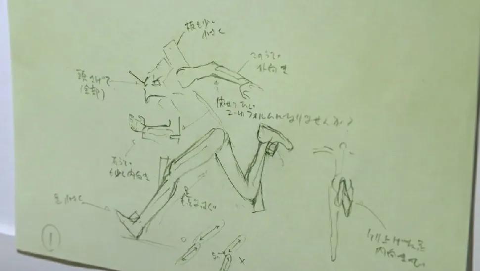 Eva新世纪福音战士，漂浮系列周边