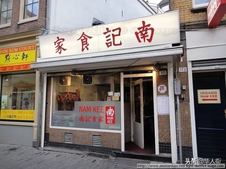 米兰普拉托和佛罗伦萨 (意大利米兰和普拉托)