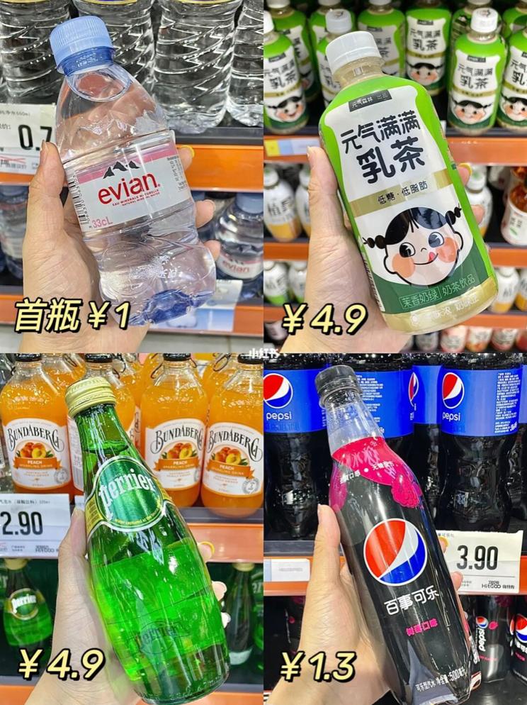 从濒临破产到世界500强,从濒临倒闭到年入1亿