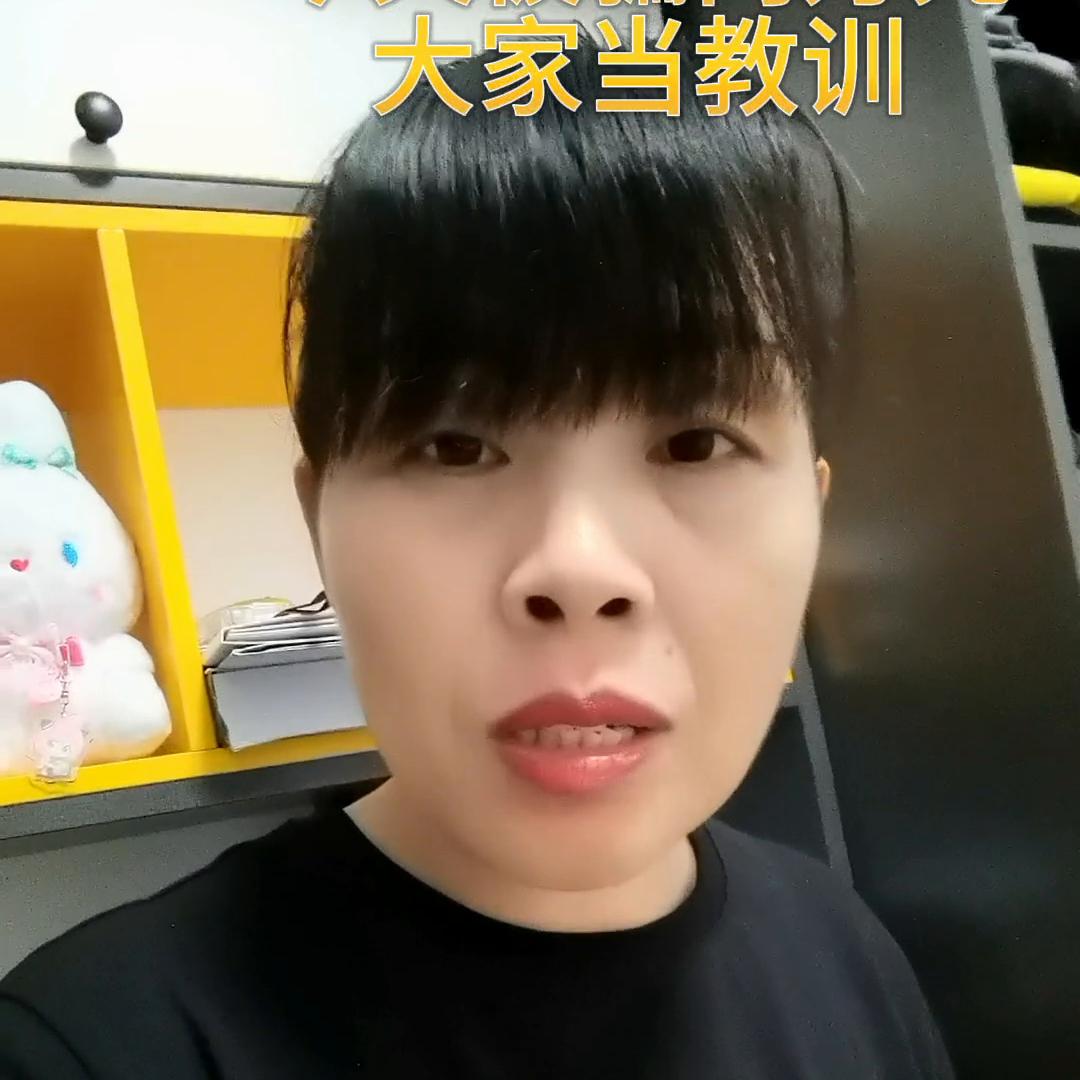 网上被人诈骗报警追回钱的几率,诈骗网站被骗了钱能追回吗