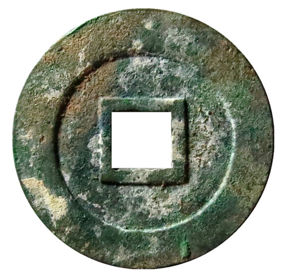 如何鉴别明代母钱,怎么分辨清代母钱总结