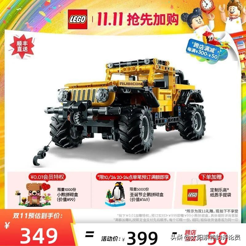 两万平家具全品类展销会样品捡漏,清仓捡漏全品类