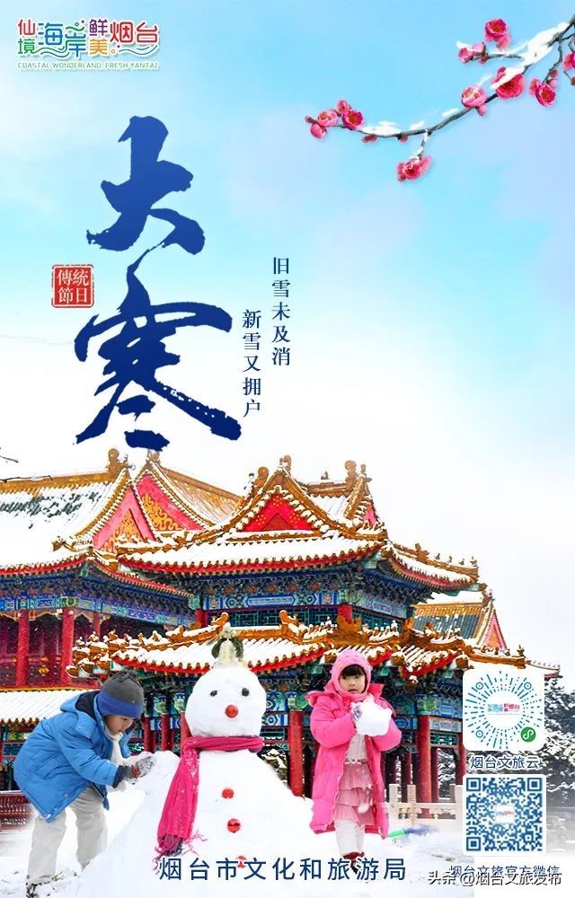 张张震撼人心的照片,22张海报回顾我们一起走过的2022