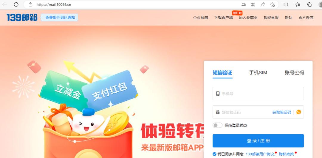 claude如何注册并使用,claude注册使用教程