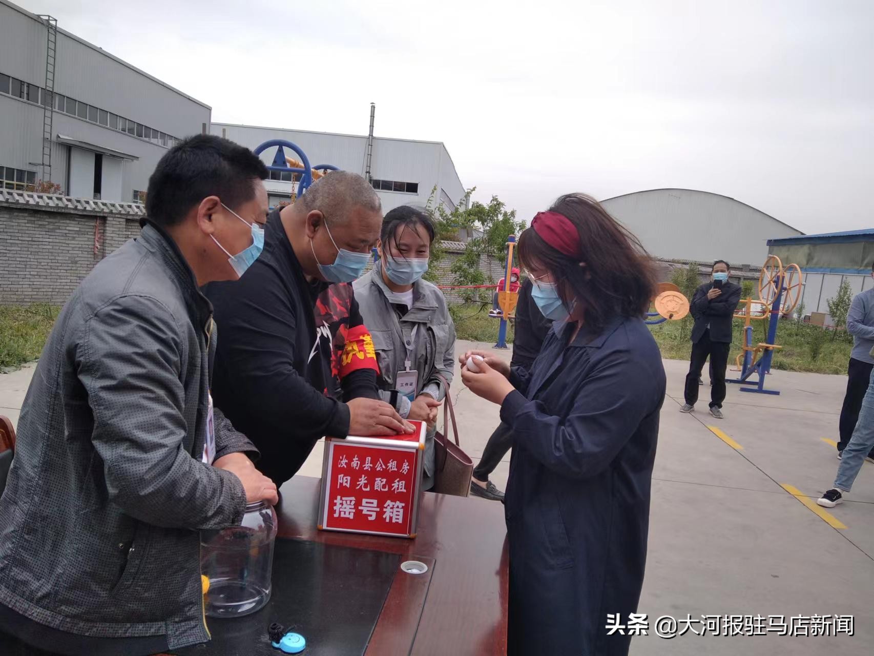 2024汝南公租房第四期,汝南2012公租房