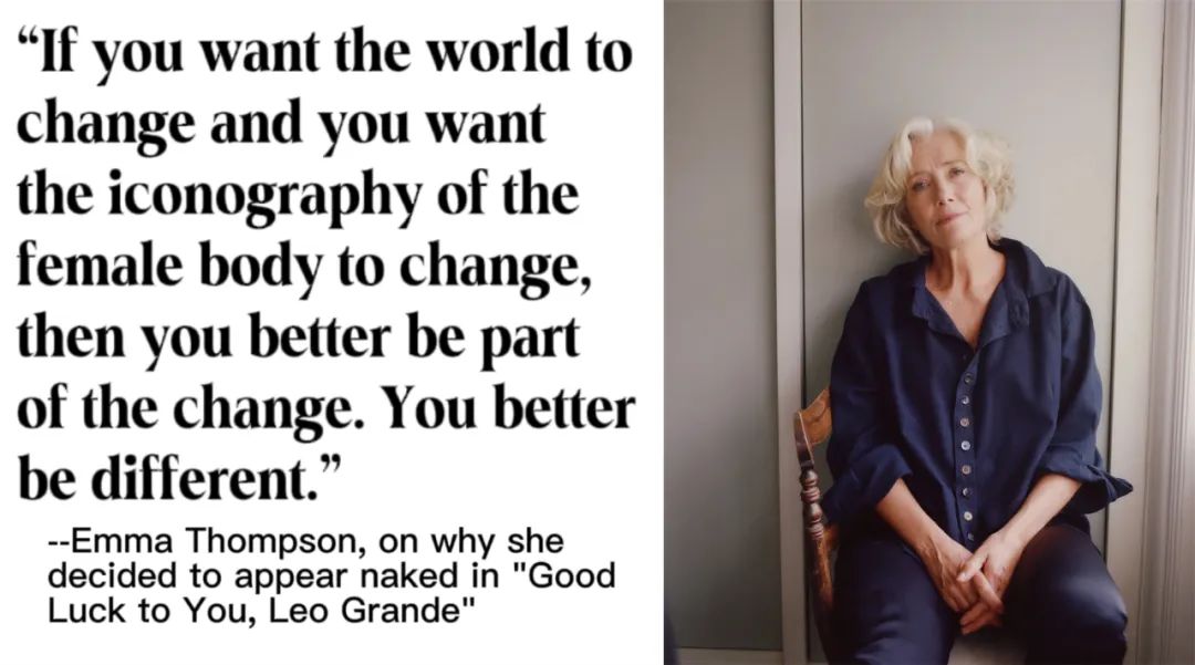 63岁全裸和小鲜肉演激情戏，娱乐圈“老少恋”，只有她敢