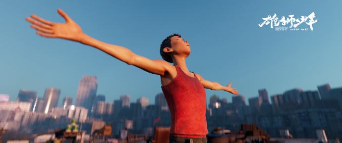 年轻雄狮成长之路,雄狮少年背后有多大的资本力量