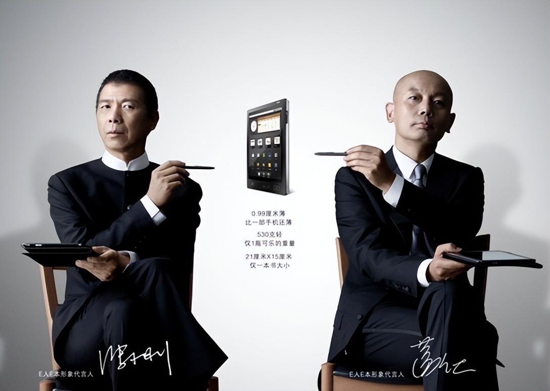 it历史讲解,it历史上的里程碑