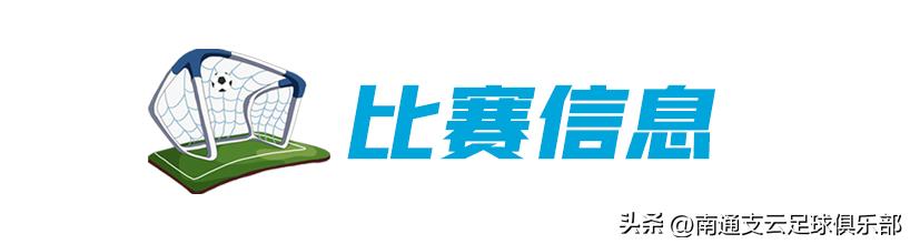 鍥藉闃熻档鏅撲笢,璧垫檽涓渃ba