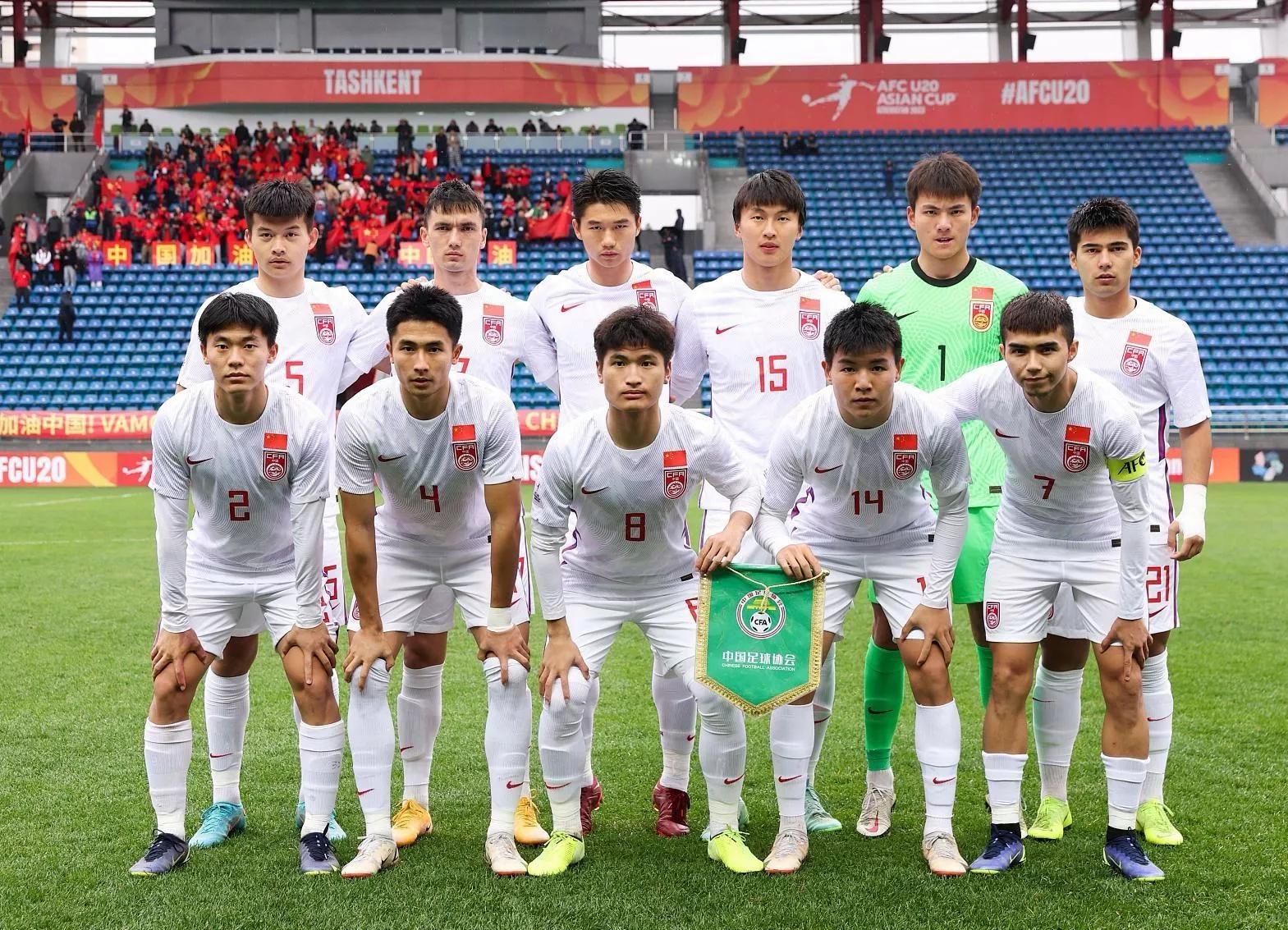 中国u20男足最新消息,中国u20男足所有进球