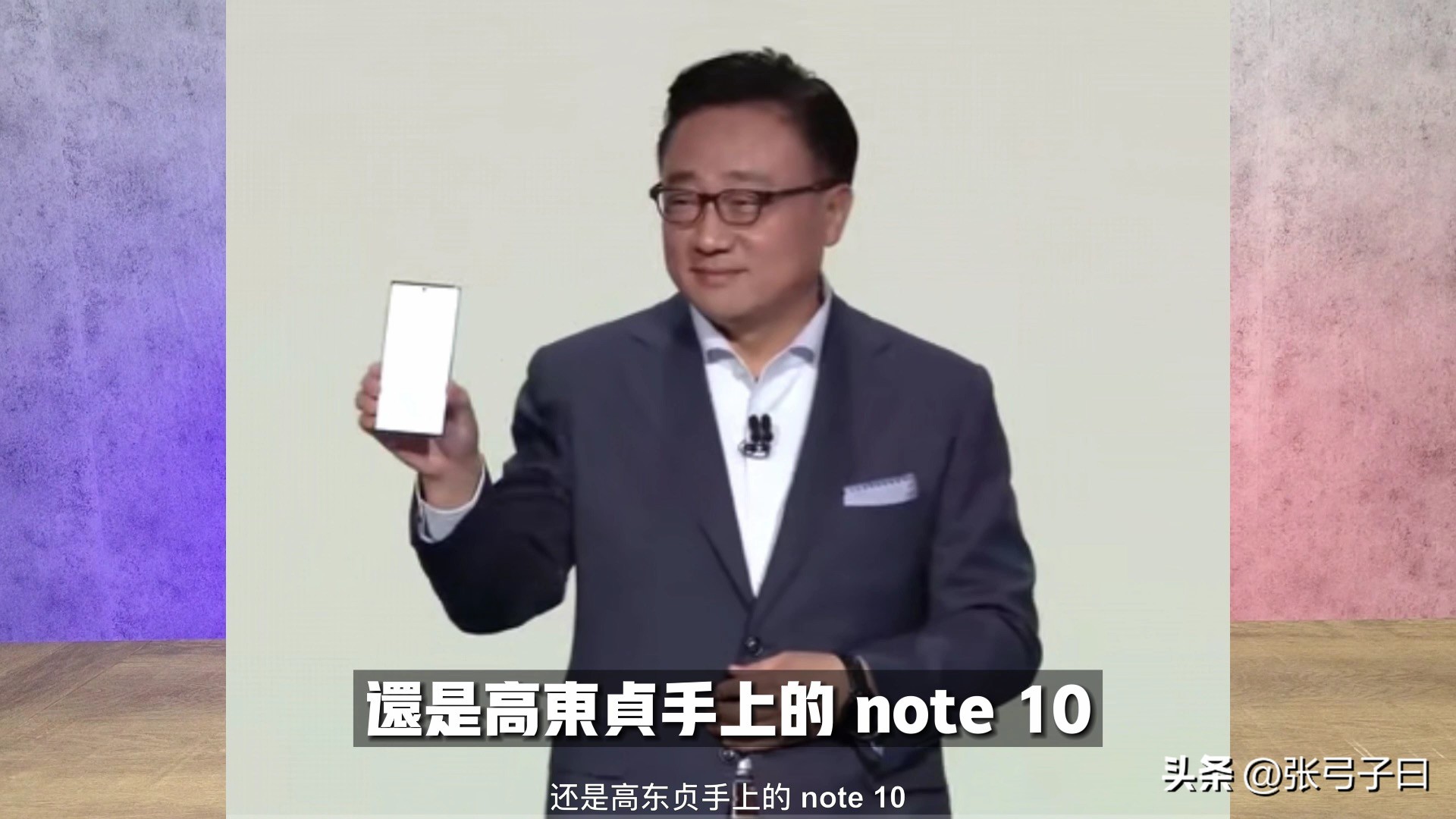 三星note系列发展史,三星历代note系列首发价格