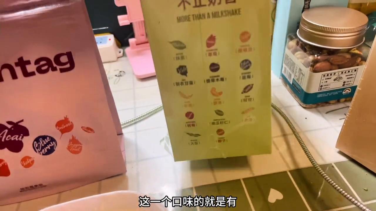 评论区抽3位姐妹送胶原蛋白,抽3个人送营养粉