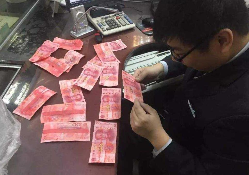 银行回收的损坏的纸币怎么办,破损的100元人民币能在银行换钱吗